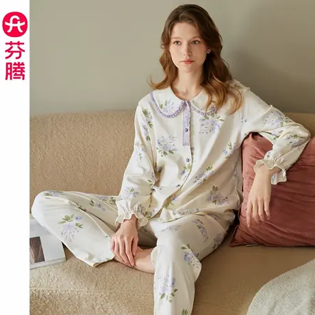 芬腾女士睡衣春秋季抗静电纯棉开衫长袖套装花卉休闲宽松家居服商品大图