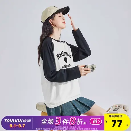 唐狮2024秋季新款插肩袖长袖T恤女休闲百搭撞色拼接打底上衣女潮商品大图