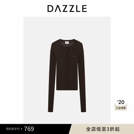 DAZZLE 地素奥莱毛衣2025年夏季黄褐色棉混纺针织抽条开衫针织衫图片