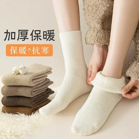 羊毛袜子女秋冬款加厚保暖中筒袜抗起球蓄热毛圈袜冬季月子长筒袜商品大图
