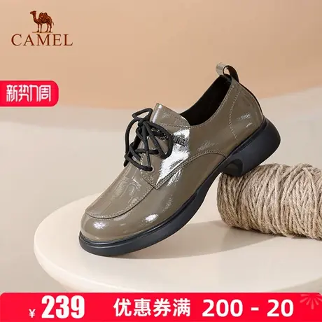 Camel/骆驼女鞋2025秋季新款时尚休闲鞋英伦风小皮鞋百搭系带单鞋图片