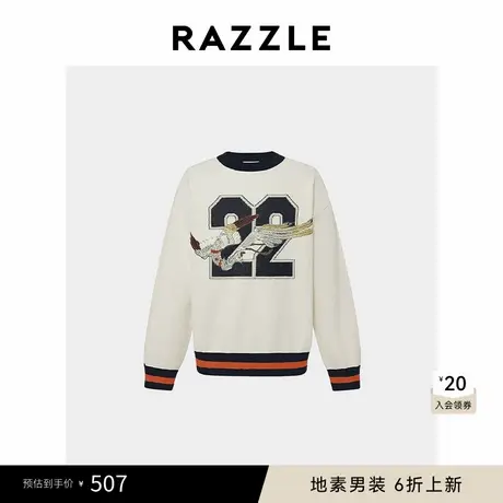 RAZZLE 地素奥莱男装长袖毛衣春季白色圆领针织套衫图片