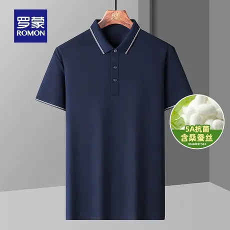【含桑蚕丝】罗蒙短袖T恤男夏季薄款翻领修身弹力抗菌短袖polo衫商品大图