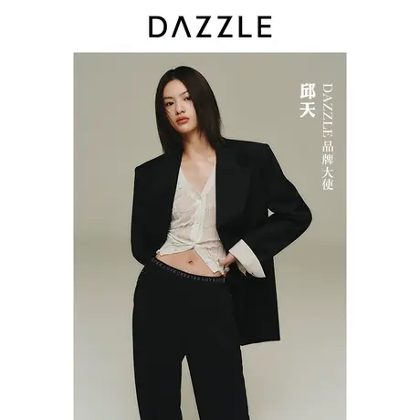 【肌理美学】邱天同款DAZZLE地素奥莱春新款白色针织开衫外套商品大图