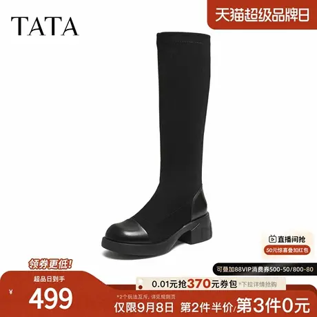 TATA/他她2025冬商场同款时尚女靴百搭时装长靴新款CE601DG5商品大图