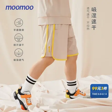 【吸湿速干】moomoo童装男女童运动裤夏新款导湿透气凉感五分短裤商品大图