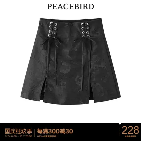 太平鸟气质流行春秋时尚潮流斯文提花开叉短裤图片