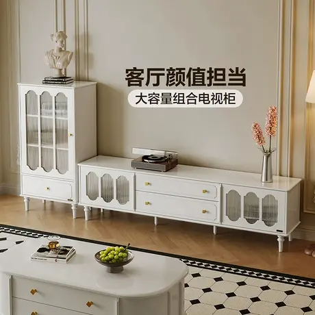 政府补贴全友家居法式奶油茶几电视柜组合客厅家用实木脚电视机柜图片