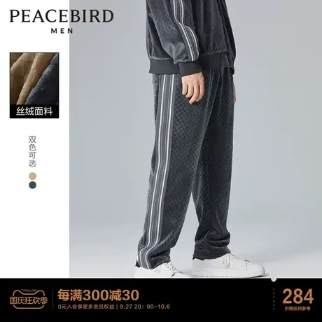 太平鸟男装棋盘格丝绒刺绣休闲裤春季宽松百搭男士潮流锥形长裤商品大图