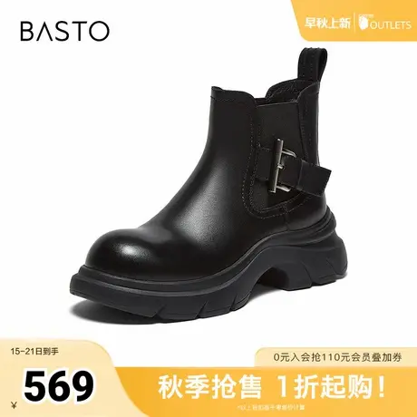 百思图2025冬季新款商场同款切尔西靴时尚潮流女短靴H2881DD5商品大图