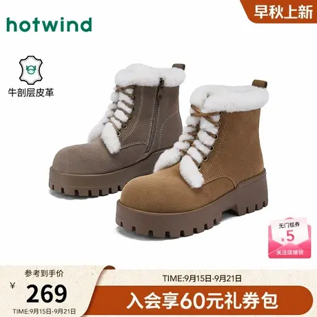热风厚底工装靴子2025年冬季新款增高棕色马丁靴户外加绒短靴女鞋商品大图