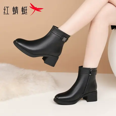 红蜻蜓冬季女鞋靴子女粗跟高跟短靴棉靴真皮加绒加厚保暖棉鞋冬天图片