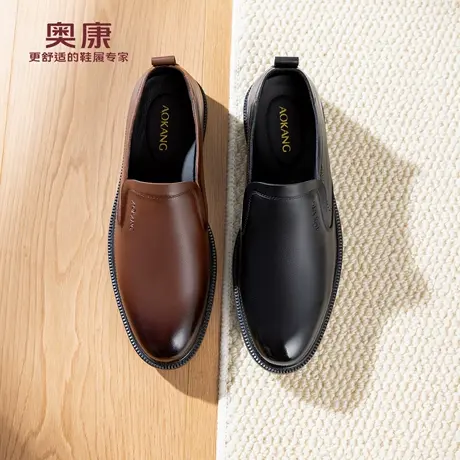 奥康 男鞋2026春季商务正装乐福鞋男士真皮舒适百搭一脚蹬皮鞋图片