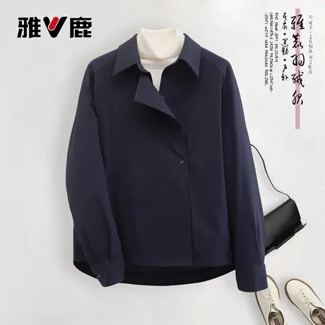 26雅鹿正品气质保暖新韩版加厚修身显瘦衬衫鹅绒羽绒服女款上衣图片