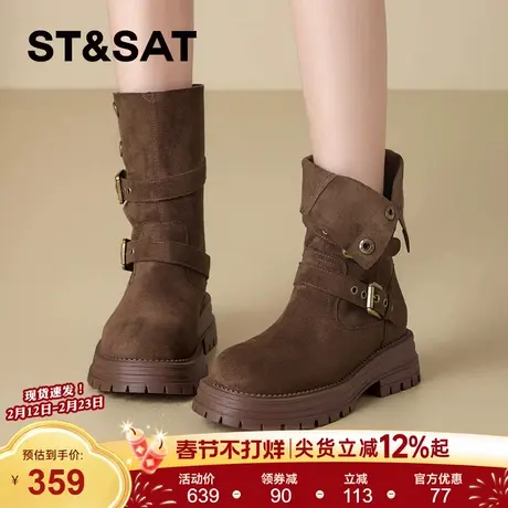 星期六厚底马丁靴短靴女款2025新款秋冬季美拉德复古西部骑士靴子商品大图