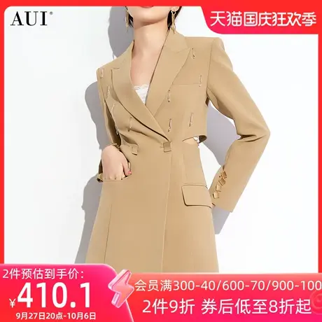AUI美拉德卡其色气质职业西装外套女2023春秋新款中长款修身西服图片