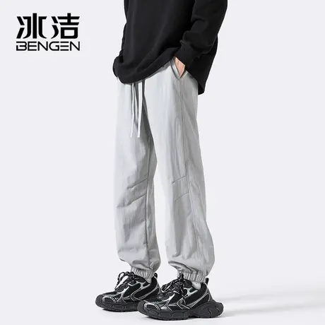 冰洁束脚裤男2023秋冬新款纯色休闲松紧腰抽绳学院风百搭长裤ASCR商品大图