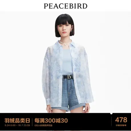 太平鸟商场同款2023年秋季新款国风印花长袖衬衫女薄款A1CAD2526图片