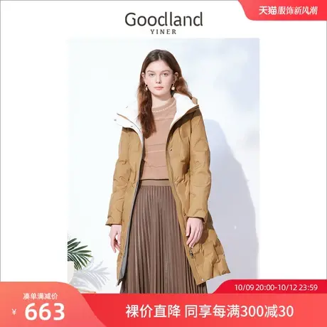 音儿美地女装2022冬季新款压胶图案工艺加厚长款连帽羽绒服高级感商品大图