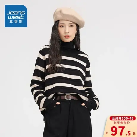 GA真维斯2023年冬季新款女装圆领特织横间长袖毛衣宽松型简约休闲商品大图