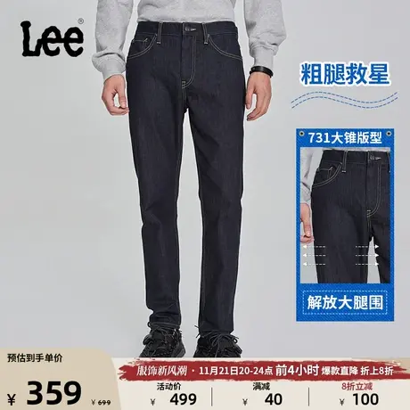 Lee23秋冬新品731舒适中腰锥形清水洗耐磨男牛仔裤潮LMB100731204图片