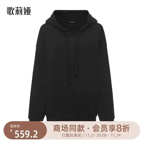 歌莉娅立体图案空气层卫衣女秋季新品黑色连帽直筒上衣1A8J0E01B图片