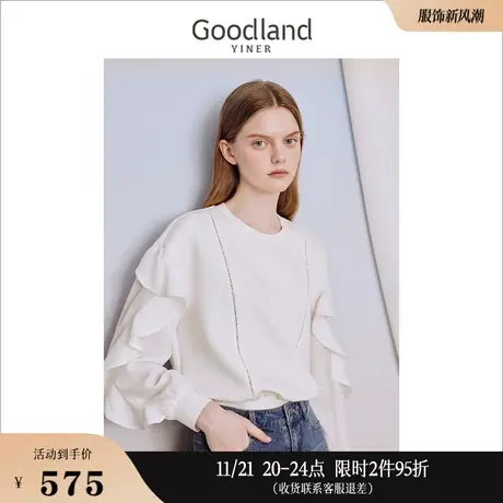 Goodland美地女装2023秋季圆领荷叶边袖子针织衫h型钉珠上衣商品大图