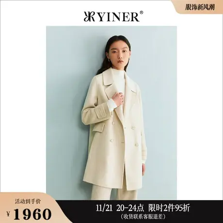 【绵羊毛+牦牛绒】YINER音儿专选女装冬季西装领外套双面呢大衣商品大图