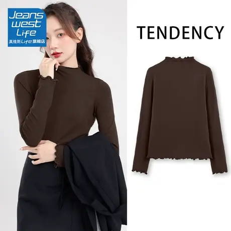 真维斯LIFE打底衫2023秋季现款爆款木木耳边修身气质减龄长袖上衣商品大图