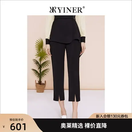 YINER音儿女装2023春季新款开衩设计感高腰锤形休闲裤图片