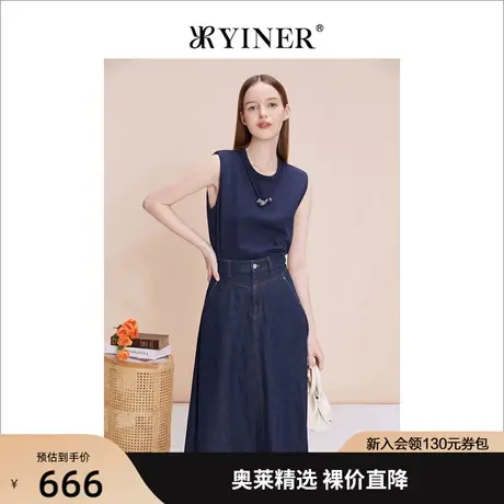 YINER音儿专柜女装2023夏季新款法式优雅圆领针织衫无袖上衣商品大图