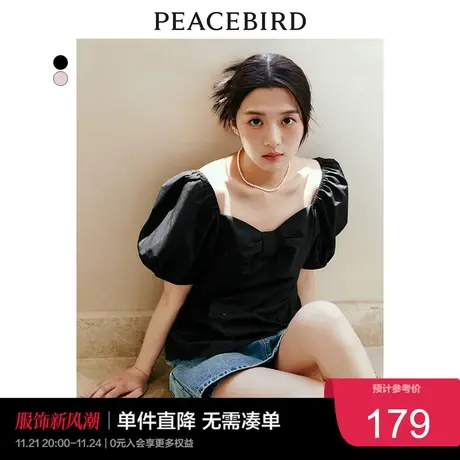 太平鸟泡泡袖蝴蝶结上衣女短袖法式2023夏装一字肩短款气质奥莱商品大图