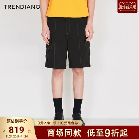TRENDIANO官方2023新款春夏休闲宽松五分裤工装短裤男潮流商品大图