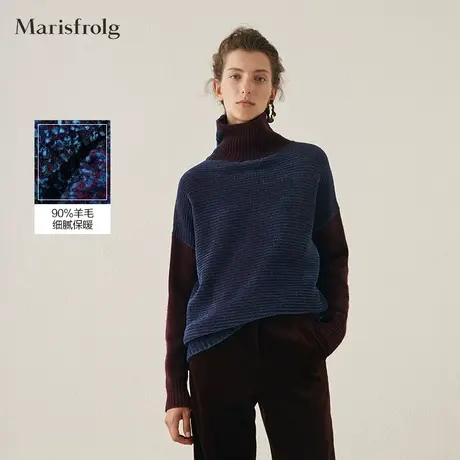 【言选好物】玛丝菲尔羊毛冬季新款女装高领拼色毛针织衫毛衣商品大图