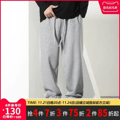 GxxH大码男装  束脚裤子男士2022秋季新款潮牌灰色休闲长裤胖子商品大图
