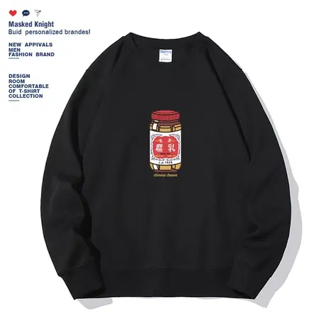 秋季趣味中国风豆腐乳印花卫衣男青少年薄款圆领套头宽松休闲上衣商品大图