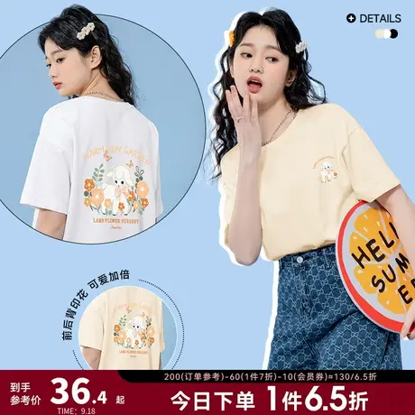 JR真维斯可爱小羊印花女装2023春季新款纯棉圆领宽松短袖女式T恤图片