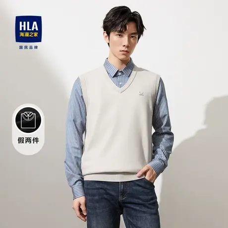 HLA/海澜之家双领针织衫2023秋季新款时尚有型保暖套头衫假两件男图片