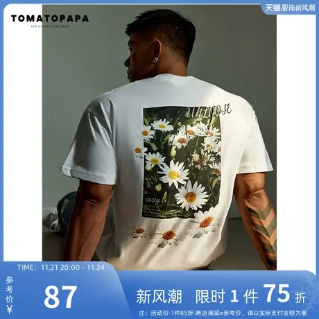 TOMATOPAPA新款t恤潮牌ins百搭情侣体恤小雏菊男女百搭柔软棉上衣商品大图