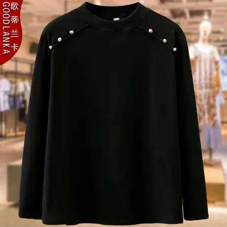 加肥加大码德绒打底衫女宽松洋气中年胖妈妈秋冬保暖内搭T恤上衣图片