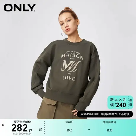ONLY奥莱秋季新款潮流休闲百搭字母宽松圆领卫衣女图片