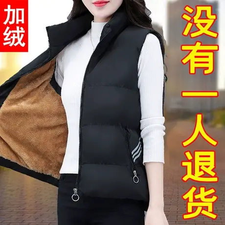 加绒加厚女士羽绒棉马甲女马夹2021年新款潮秋冬女装棉服外穿冬季图片