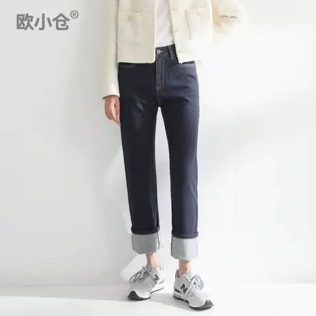 OXC/欧小仓春秋藏蓝色翻边牛仔裤女2022新款高品质显瘦长款直筒裤图片