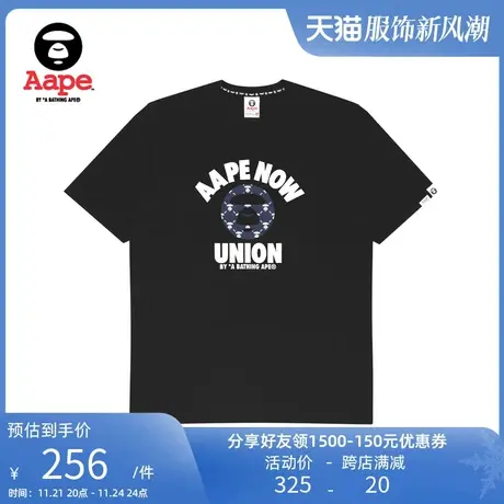 Aape旗舰店男装春夏猿颜字母印花简约宽松短袖T恤1271XXK商品大图