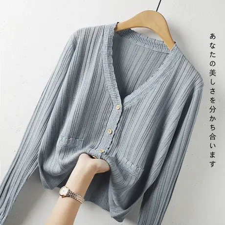 清仓 针织衫女薄款开衫冰丝v领长袖上衣春夏新款外穿宽松短款外套图片