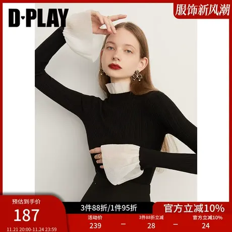 DPLAY2025年春季法式黑色毛衣女木耳边上衣修身内搭针织衫打底衫商品大图