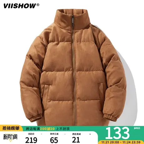 VIISHOW麂皮绒棉衣男士冬季新款加厚外套羽绒棉服冬装防寒包面服商品大图