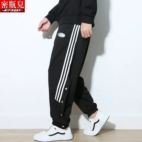 密瓶儿2023秋季新款休闲裤男宽松男士胖子裤子男加肥加大运动裤男商品大图