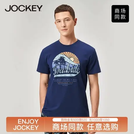 Jockey夏季新款莫代尔百搭短袖t恤圆领薄款宽松男款纯色透气体恤图片