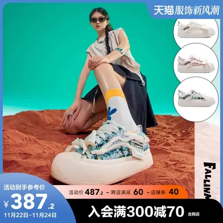 非谜大头鞋面包鞋2023秋新款休闲帆布鞋板鞋百搭布鞋透气小白鞋潮图片